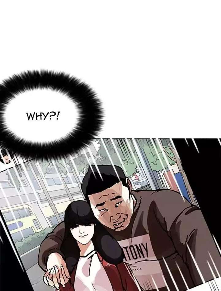 ch 195 82