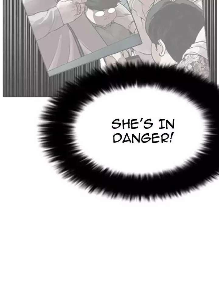ch 195 87