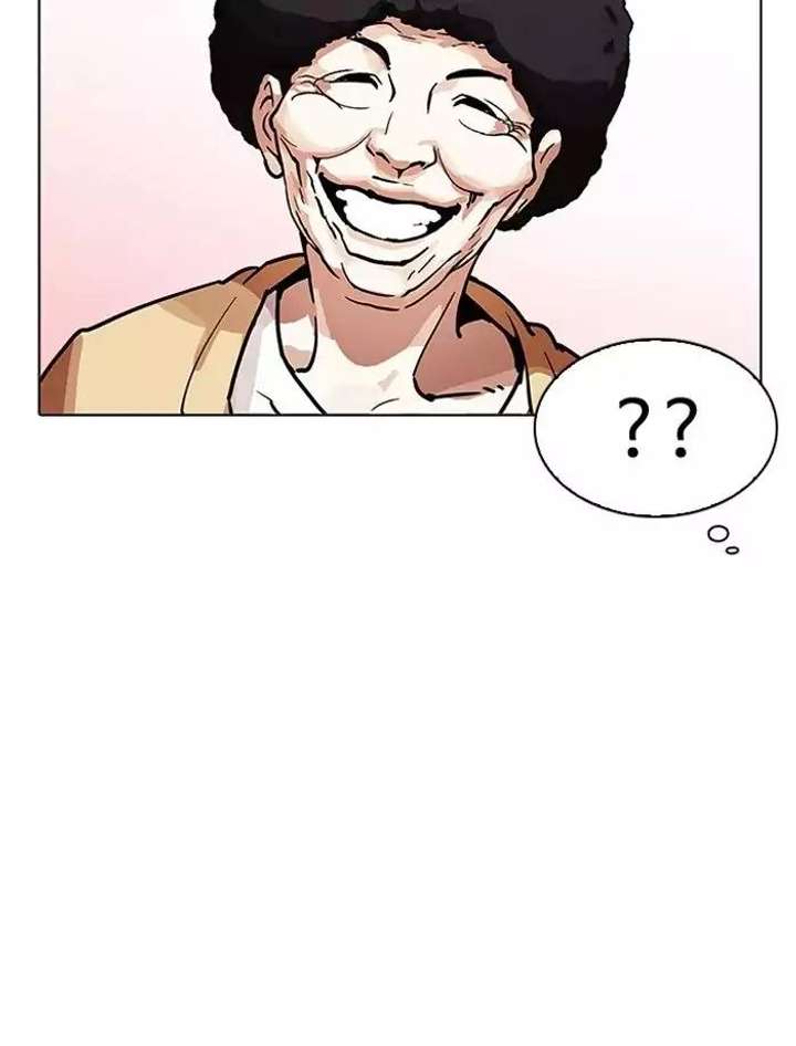 ch 195 94