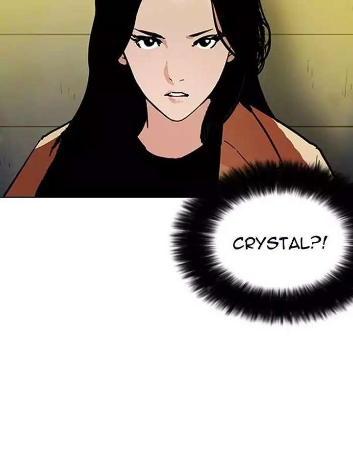ch 195 98