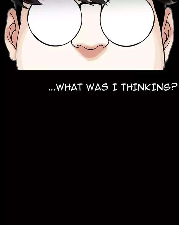 ch 197 120