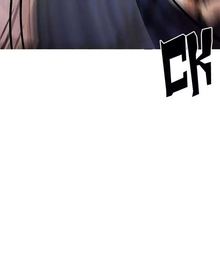 ch 197 13