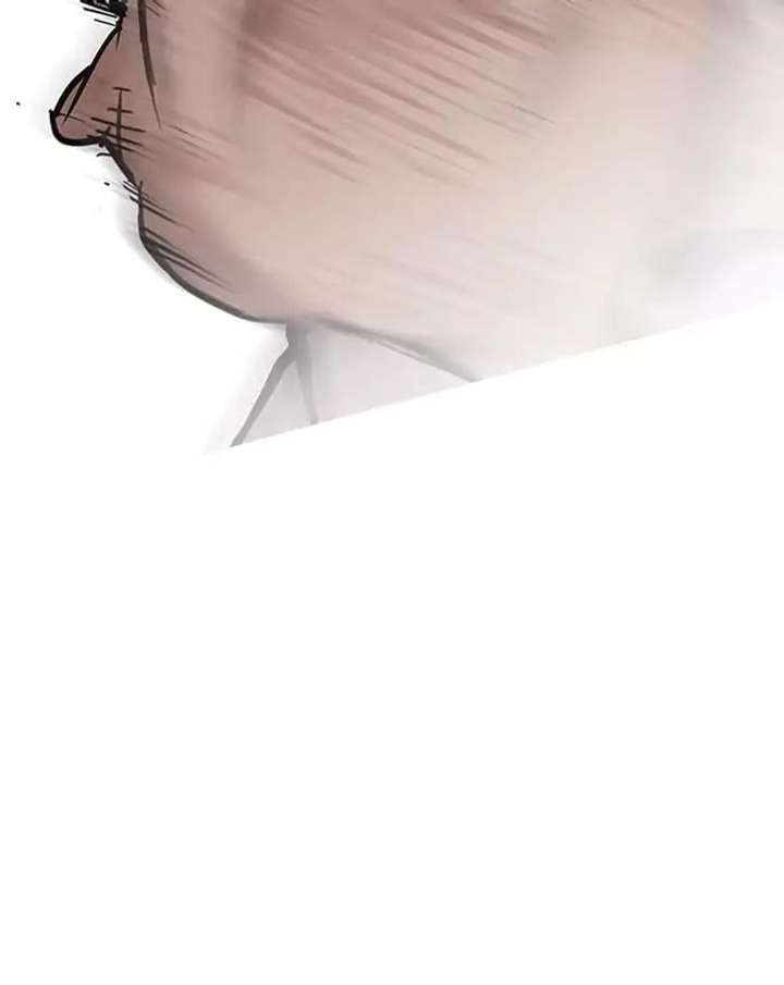 ch 197 71