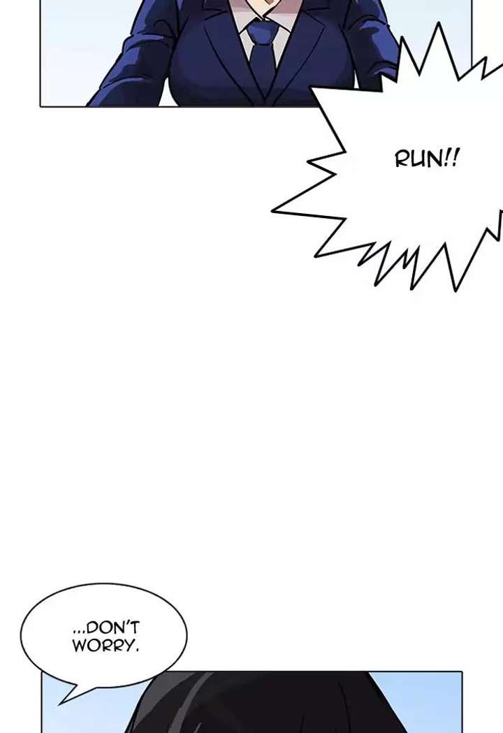 ch 198 104