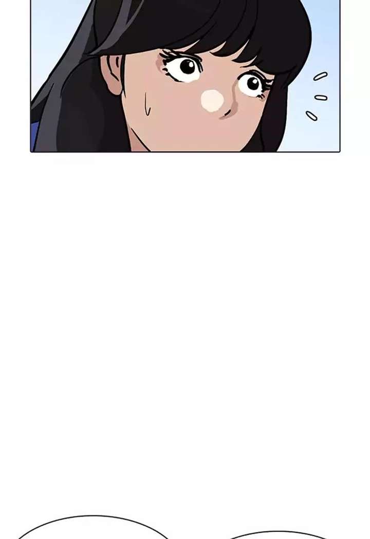 ch 198 105