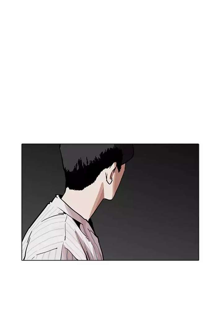ch 198 11