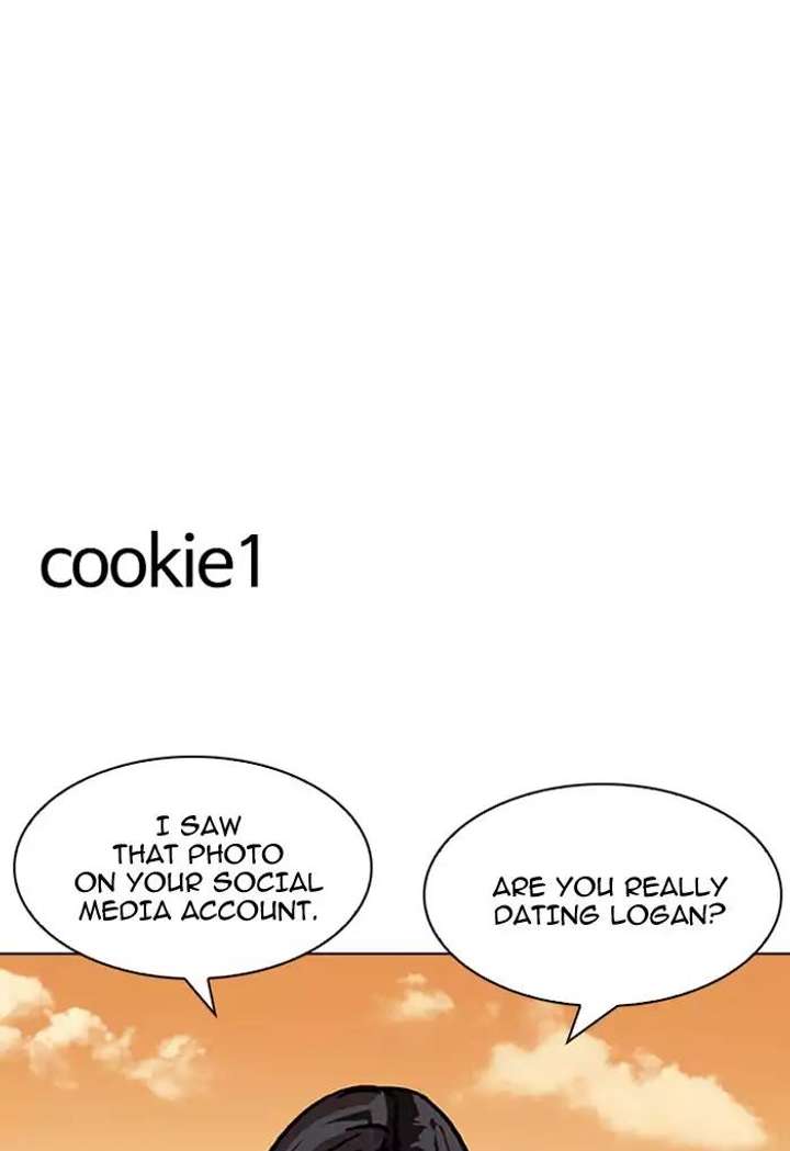 ch 198 112