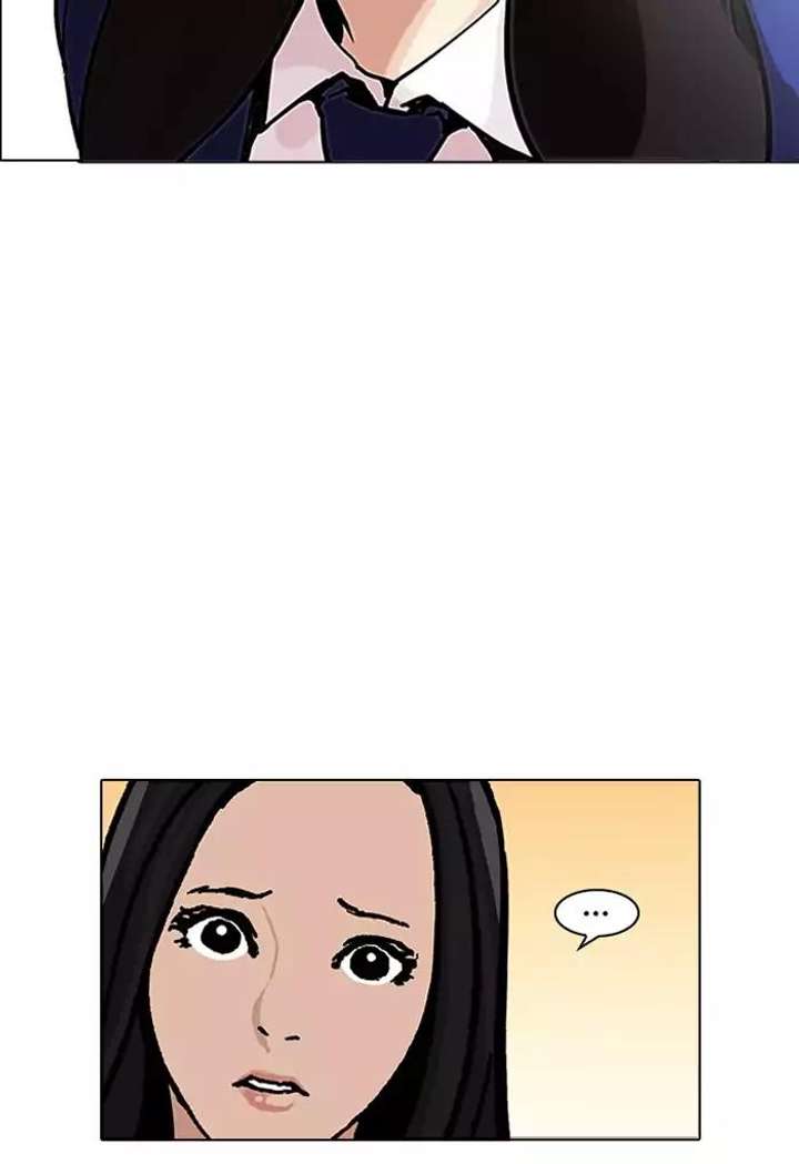 ch 198 115