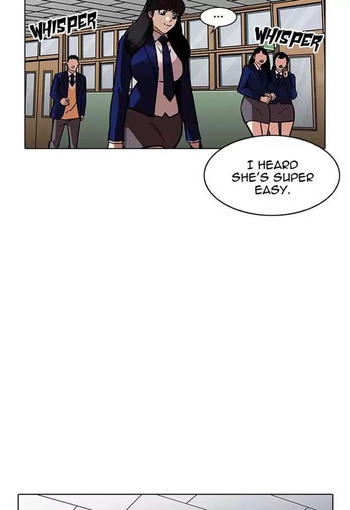 ch 198 117