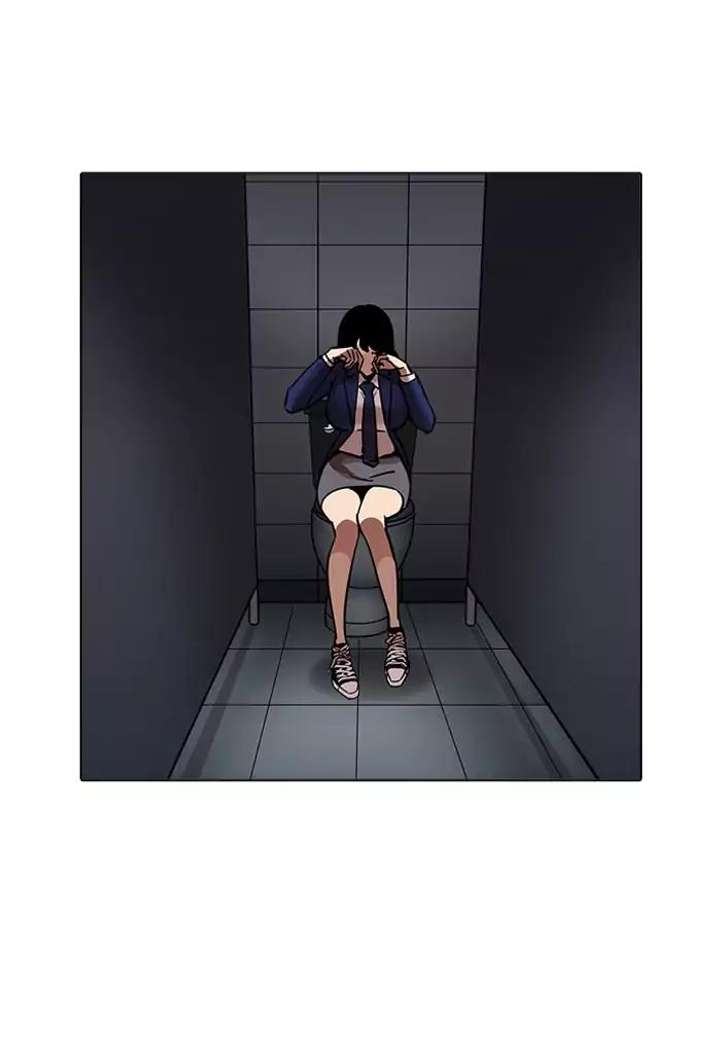ch 198 120