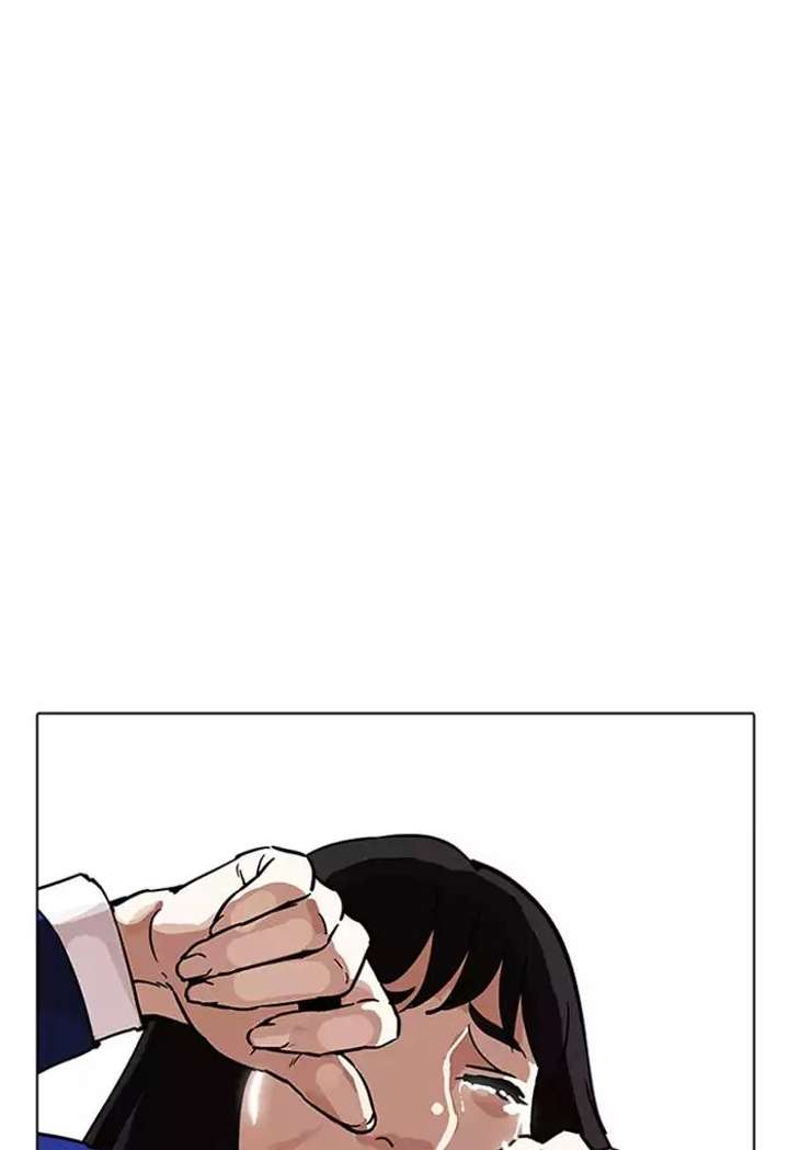ch 198 121