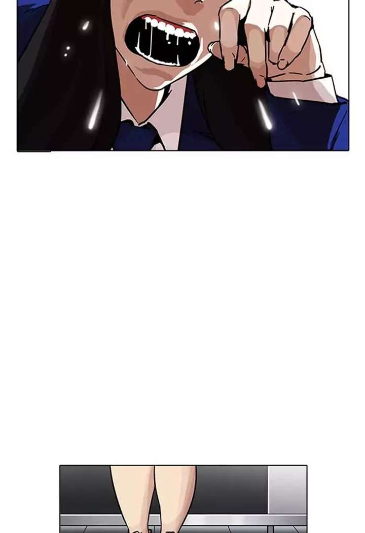 ch 198 122