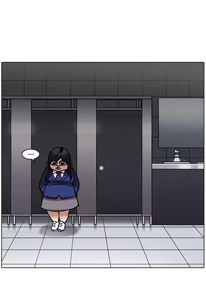 ch 198 124