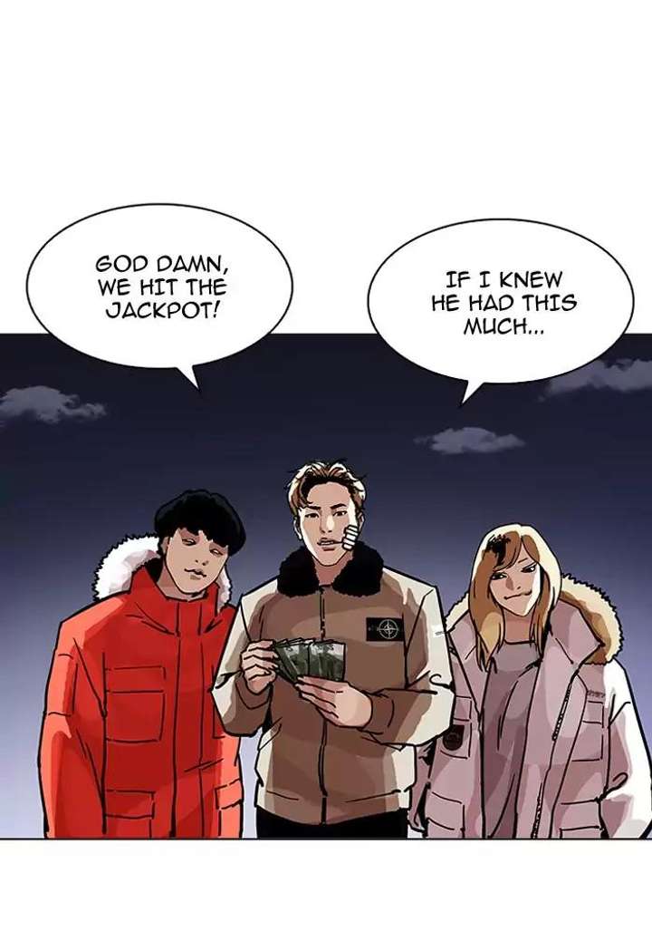 ch 198 138