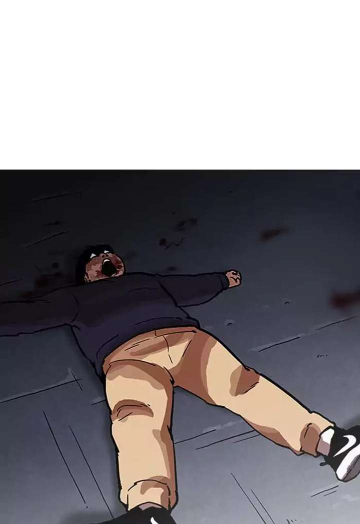 ch 198 33