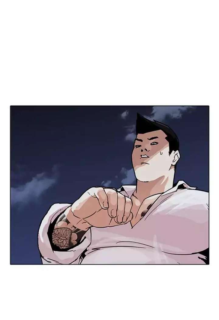 ch 198 38