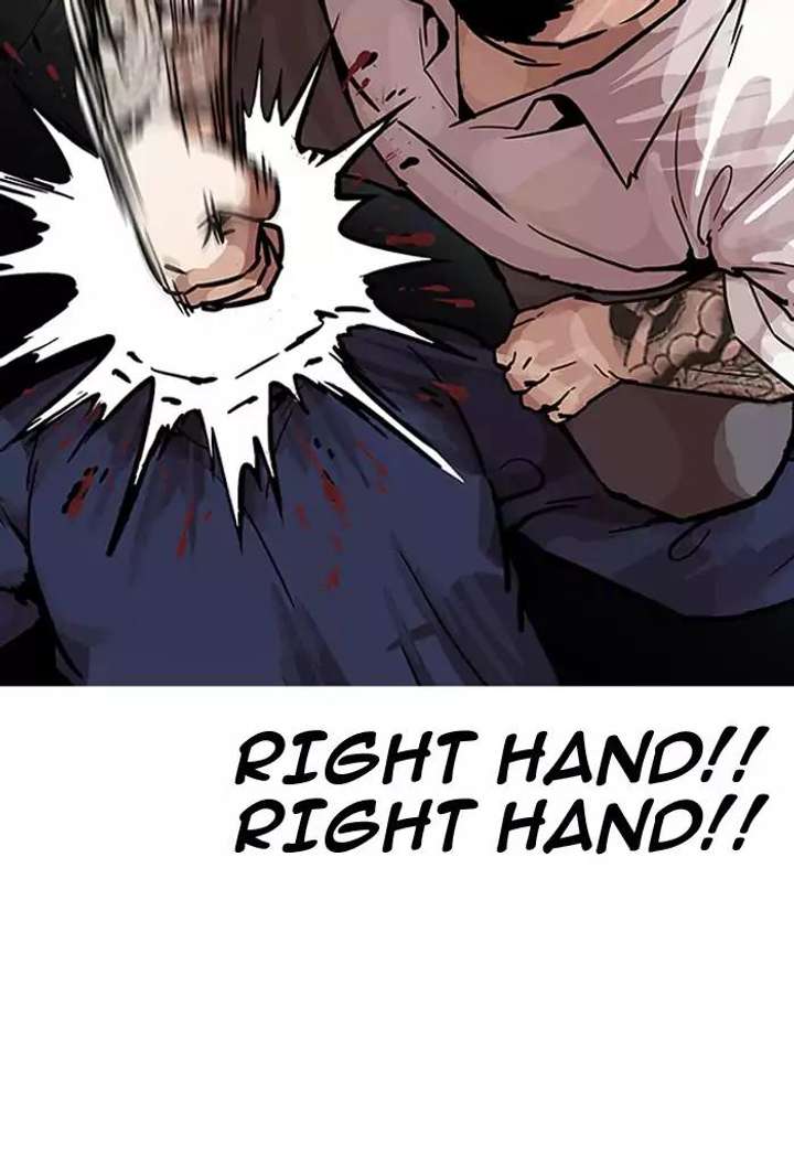 ch 198 41
