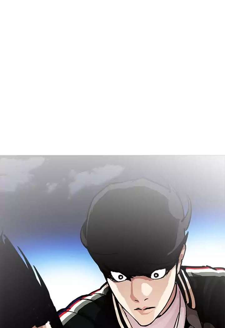 ch 198 44