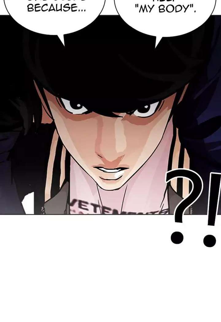 ch 198 53