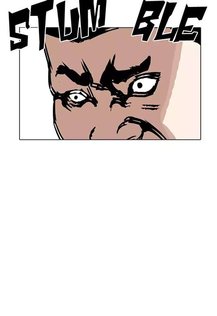 ch 198 56