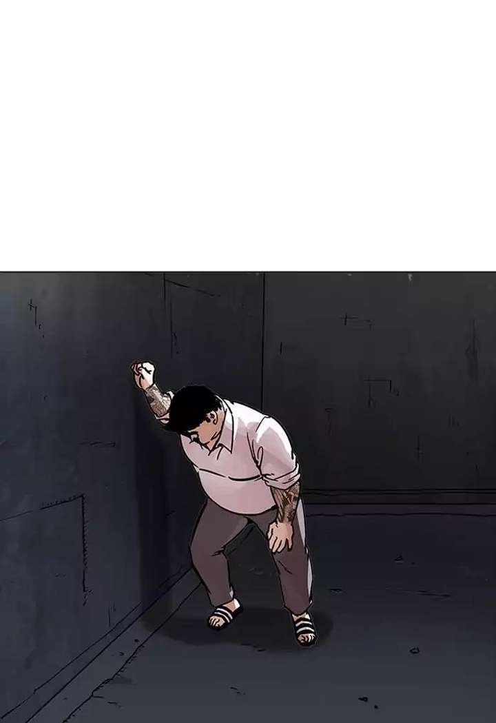 ch 198 57