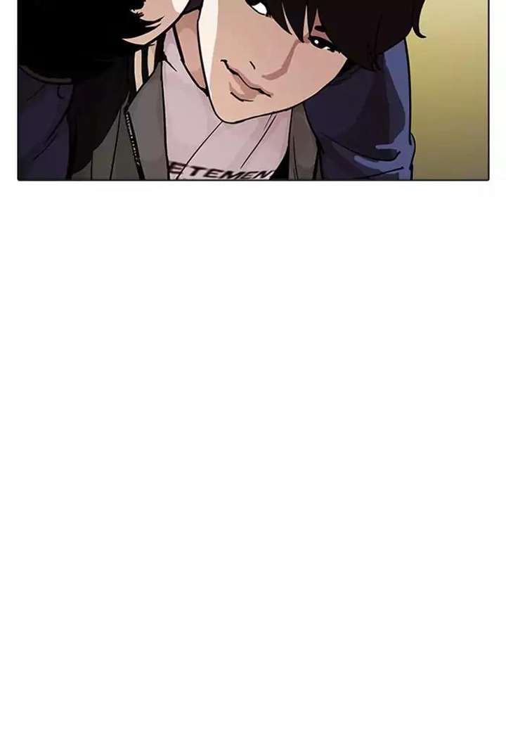 ch 198 66