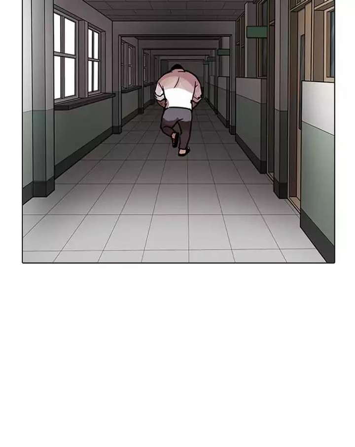 ch 199 118