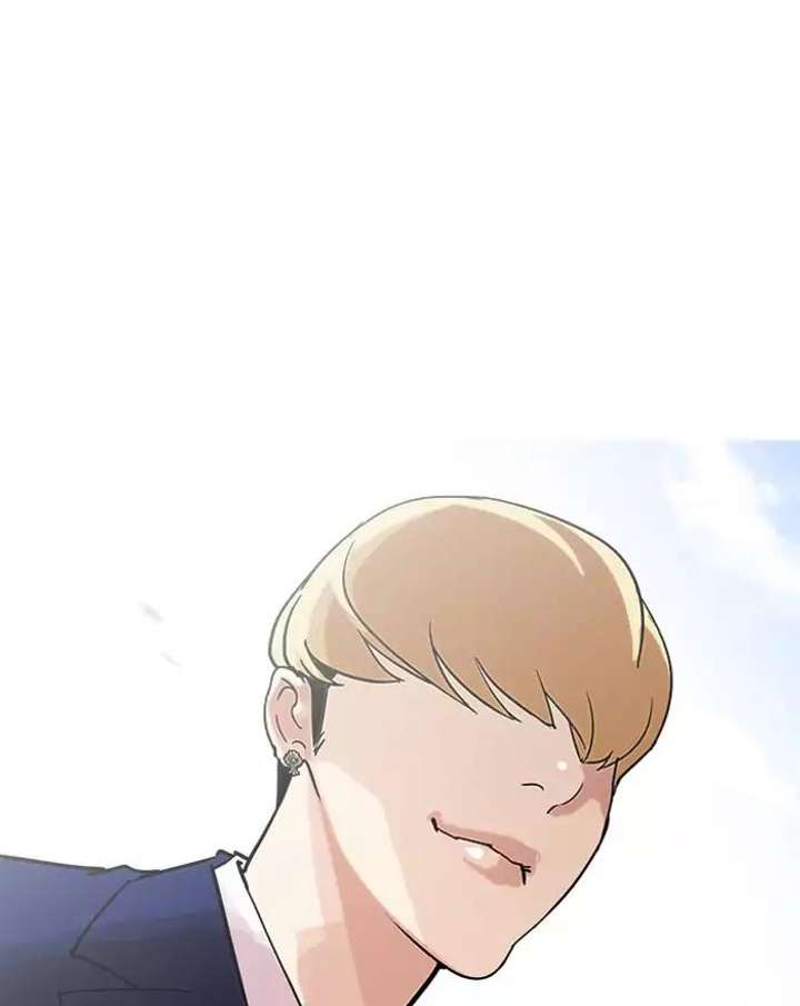 ch 199 21