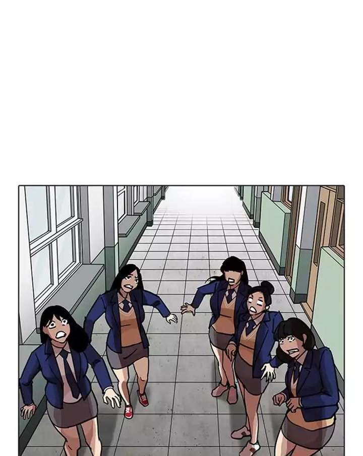 ch 199 26