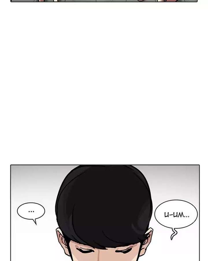 ch 199 27