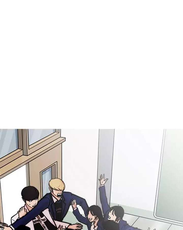ch 199 50