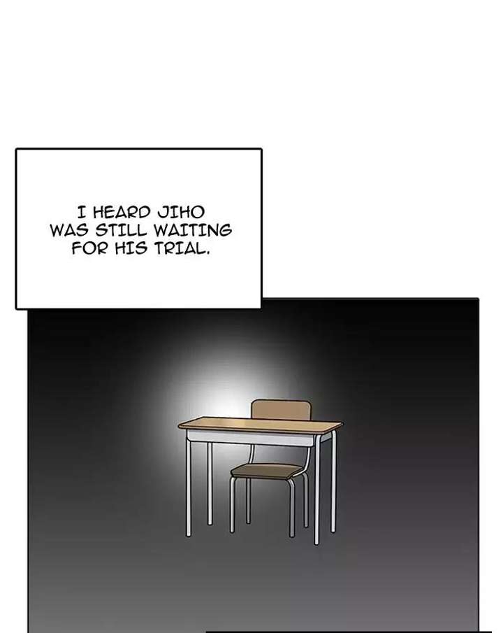 ch 199 56