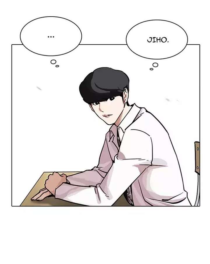 ch 199 58