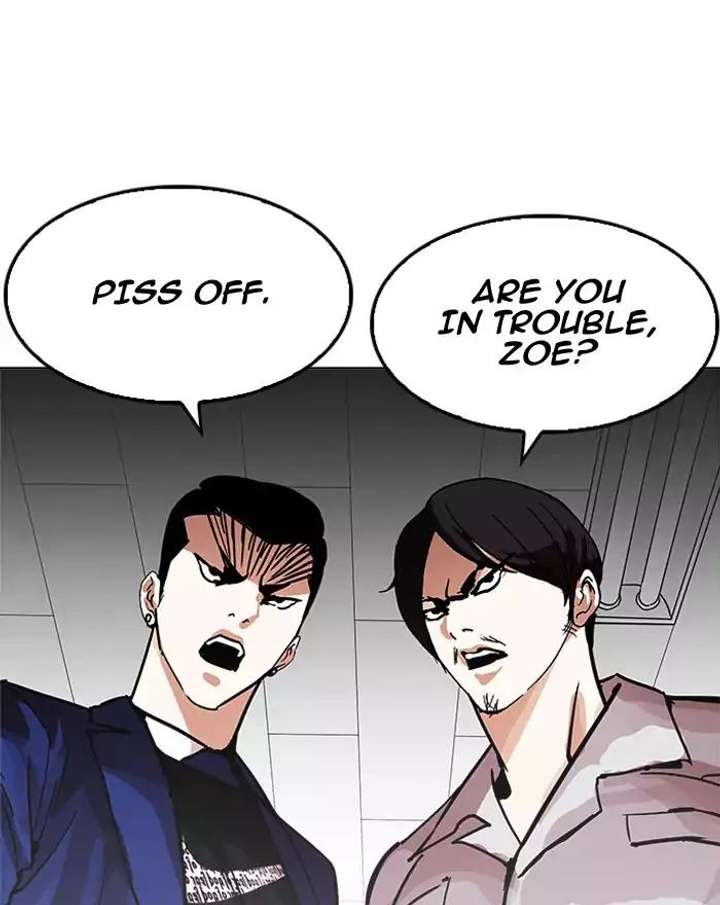 ch 199 73