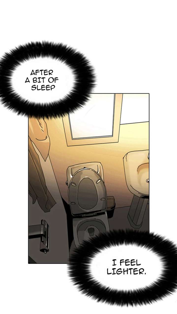 ch 2 123
