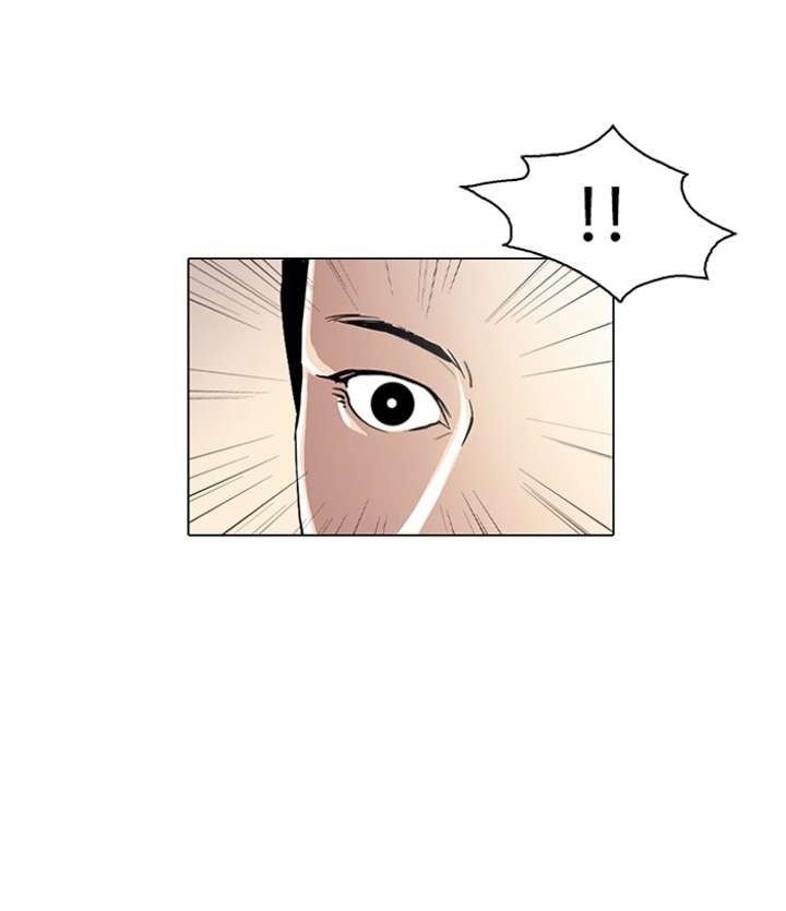 ch 20 37