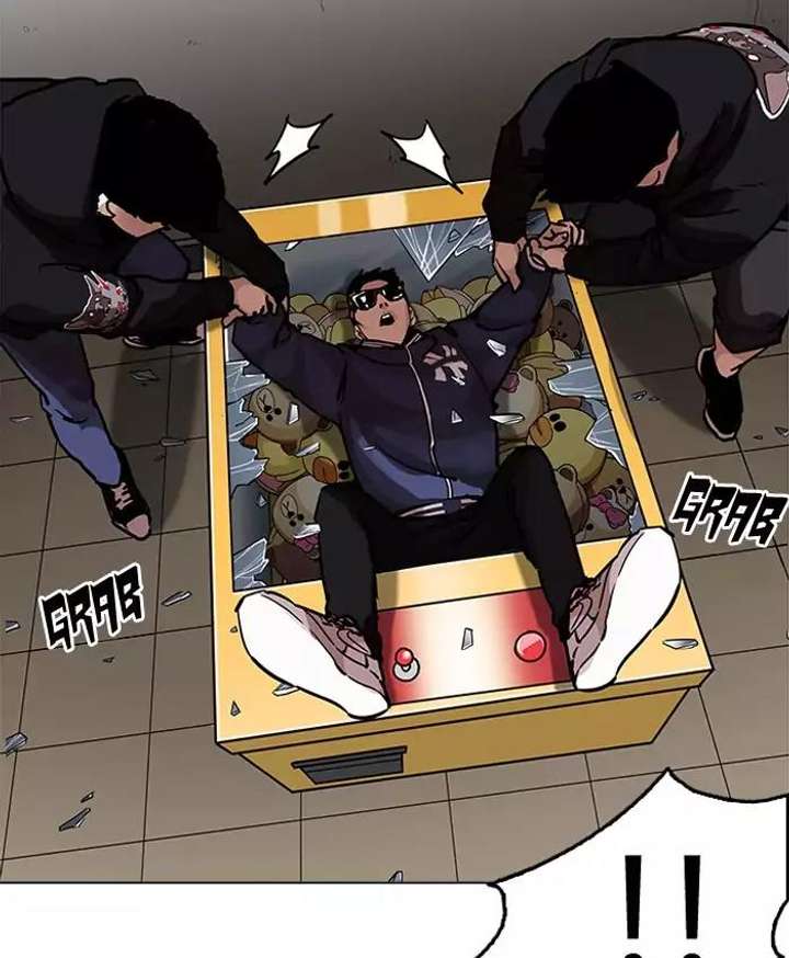 ch 200 119