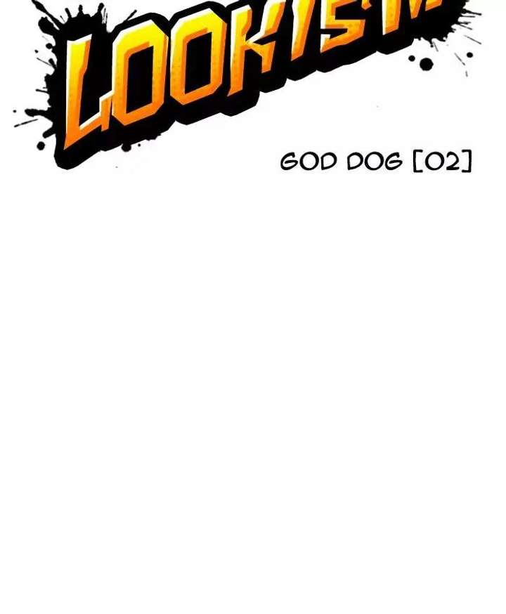 ch 200 27