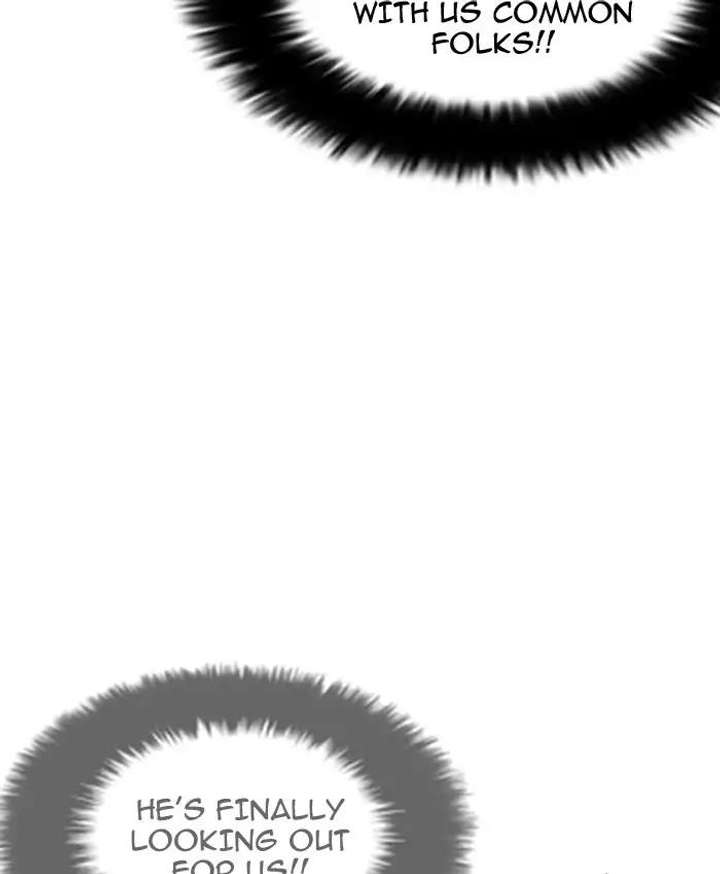 ch 201 106