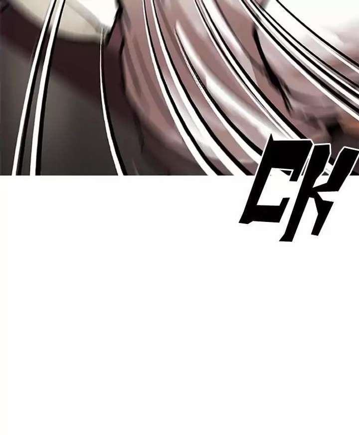ch 201 116