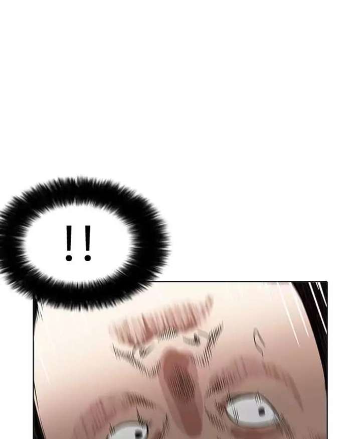 ch 201 34