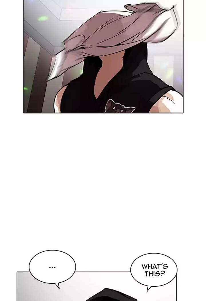 ch 202 107