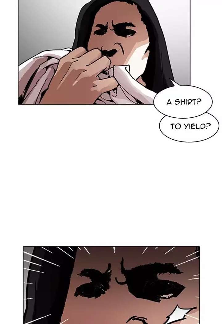 ch 202 108