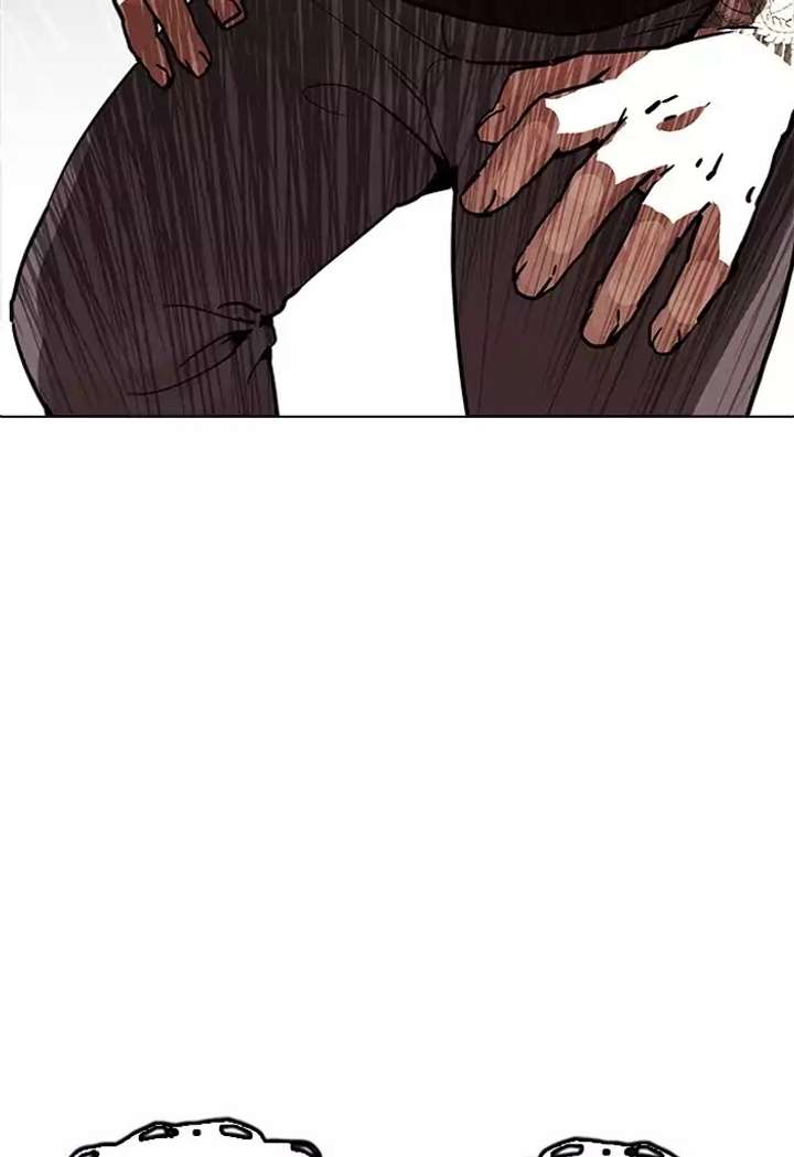 ch 202 113
