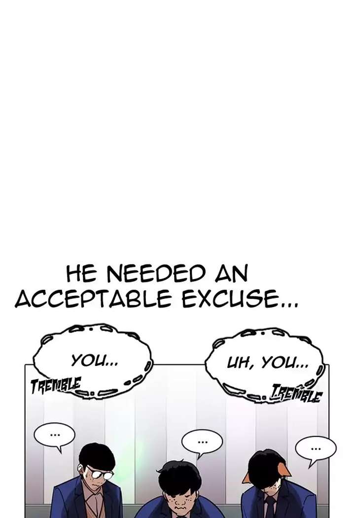 ch 202 116