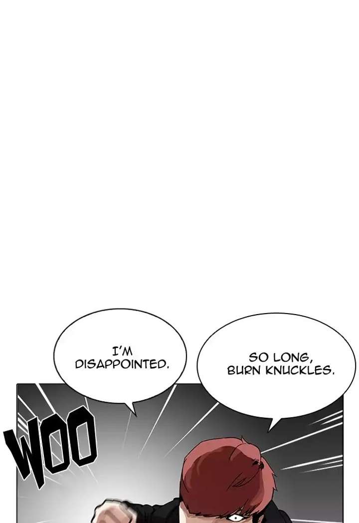 ch 202 12