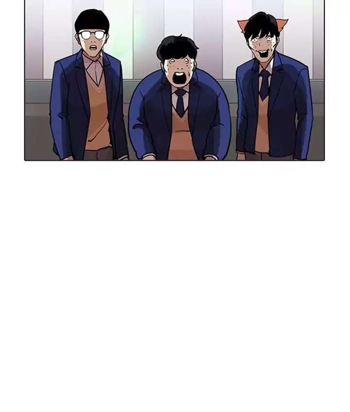 ch 202 121