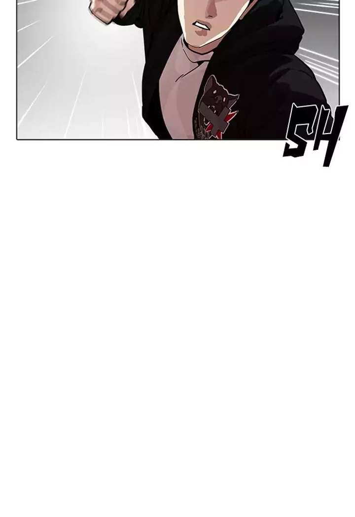 ch 202 13
