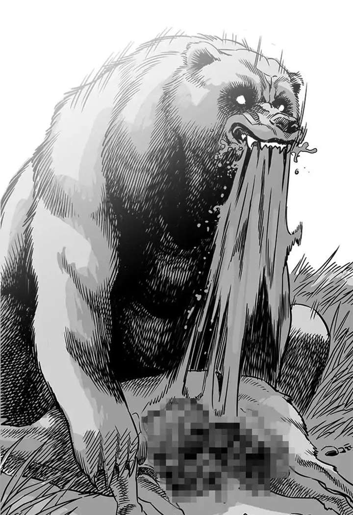 ch 202 31