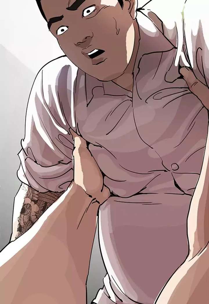 ch 202 48